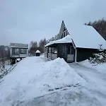 Domki- Limanowa, Z Balia I Sauna Ferienhaus *
